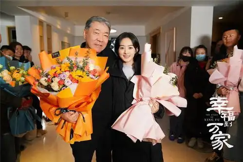 幸福到万家正式定档赵丽颖表现备受期待,有望成为爆款剧
