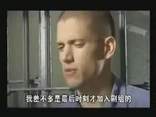 越狱男主米勒迈克尔10至45岁照片合集,一起来看看米帅的变化吧
