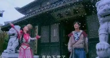仙剑三为什么夕瑶愿意放手让雪见和景天在一起

