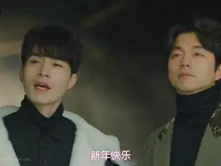 举重妖精金福珠李圣经南柱赫甜蜜沙滩剧照图片