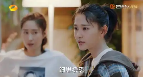 热度第一,该骂还是得骂