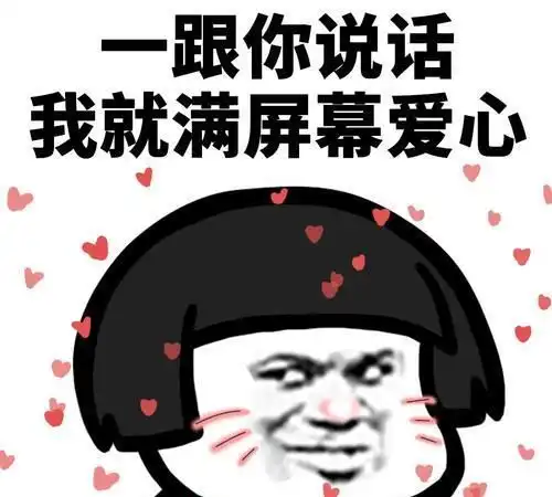 开心笑话老鹰带领小鹰练习飞翔
