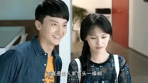 微微一笑很倾城微微惊喜变私奔,愚公当头一棒啊郑爽无奈
