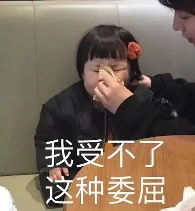 深夜报假警称自己杀了人只因压力太大