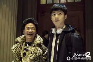 剧乐部
