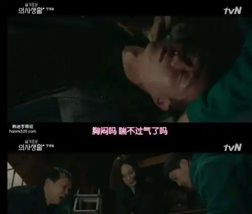 铁迷们看,请回答1988,申源浩制作了一部高分的新剧
