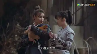 将夜唐小棠,胸口碎大石小说中确实有如此桥段
