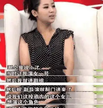 靠关系挤走杨紫,被富二代殴打,家有儿女重聚也不见她的身影
