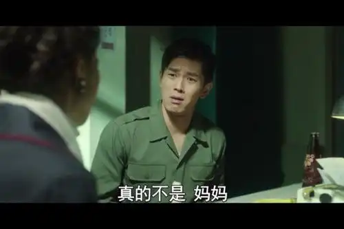 不伦恋情未删减版人间中毒
