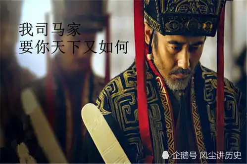 曹奂为王刘禅为公孙皓为侯,同是三国末帝待遇为何如此不同
