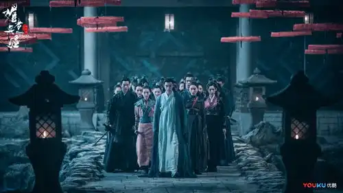 媚者无疆剧照充钱