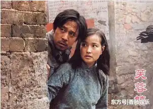 63岁的刘晓庆穿制服显身材抢镜,艳压刘嘉玲和年轻女子