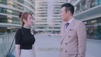下一站,别离第5集剧照,下一站,别离图片
