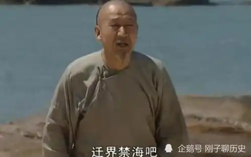 他号称千古一帝,其实也是过度美化,他的残暴也令人发指
