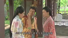 东西宫略