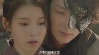 步步惊心丽第12集剧照,步步惊心丽图片
