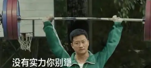 继吴京后撒贝宁也成东京奥运会场外最忙的人,表情包火遍全网
