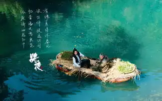 将夜剧照昊天