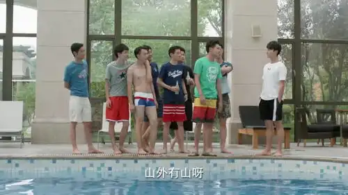 微微一笑很倾城杨洋张彬彬泳池大秀身材,郑爽花痴就算了,怎么连他也这样
