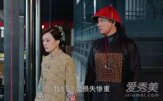 那年花开月正圆赵白石变坏了吗赵白石结局是什么
