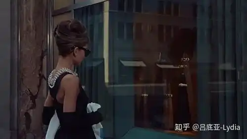蒂凡尼的早餐,藏着你我的影子
