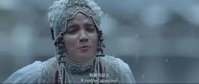 没有床戏,却比五十度灰骚十倍
