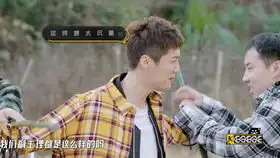 流行古筝让我留在你身边电影摆渡人插曲原唱陈奕迅主演邓超杜鹃张嘉佳电影从你的全世界路过经典台词
