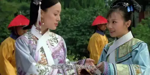 安陵容,就是太想证明自己了皇后进宫沈眉庄夏冬春后宫佳丽后宫甄嬛传网易订阅
