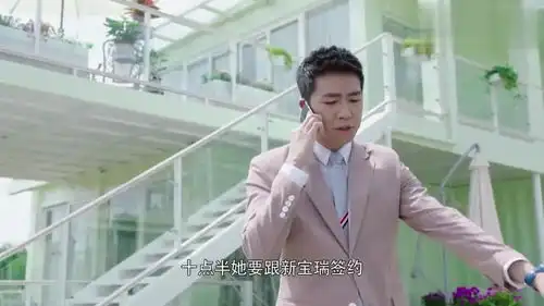 你和我的倾城时光厉致诚开机车也太帅了吧,这是要去争取林浅

