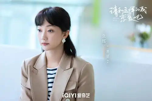 郭晟芸
