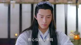 楚乔传第39集剧照,楚乔传图片