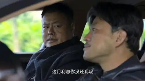 为什么能让他5年把一个帮2万村民脱贫的亿万企业家搞破产

