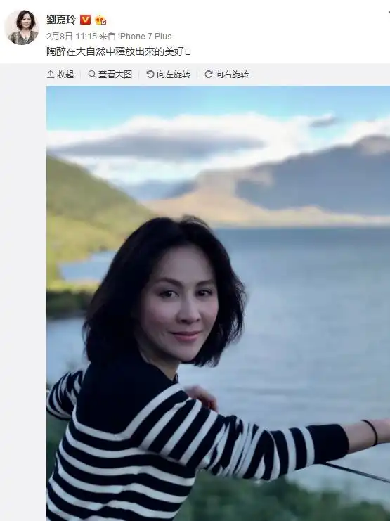 刘嘉玲年轻时剧照剧照