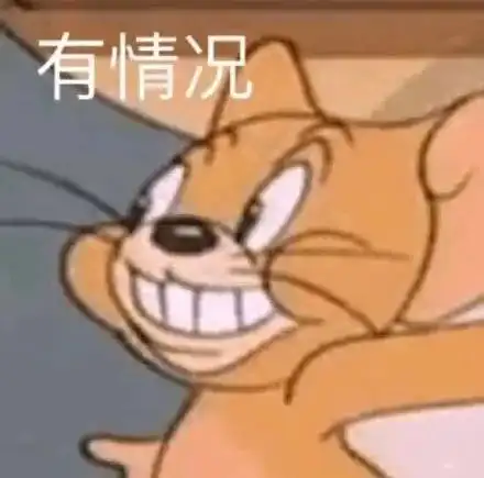 空中交警无人机查处外卖小哥违法