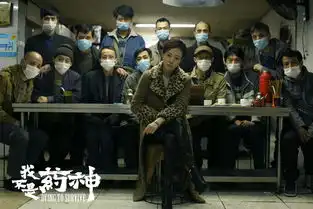 从暴裂无声到我不是药神,谭卓贡献两场年度最佳床戏