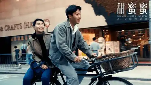 90年代十大高分港片,喜剧之王仅排第五,刘德华成龙未上榜
