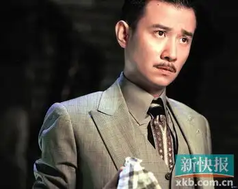 文章出轨事件后首亮相文章
