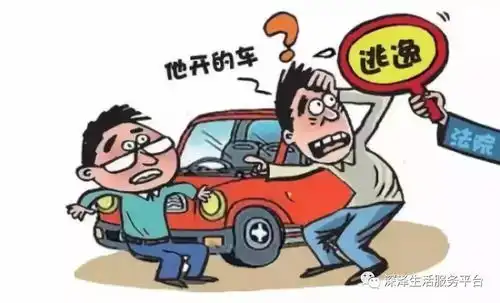 猖狂石家庄一未成年人开报废车上路还酒驾闯卡