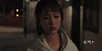 杨紫李现演的电视剧蜜汁炖鱿鱼什么时候播杨紫新剧亲爱的热爱的定档了
