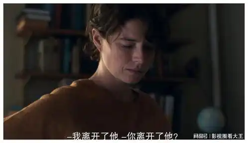 五十度灰女主,又拍了一部有争议的电影

