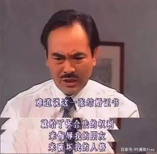 林瑞阳一帘幽梦剧照秦雨