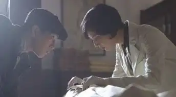 法医秦明2清道夫陈诗羽的扮演者是谁
