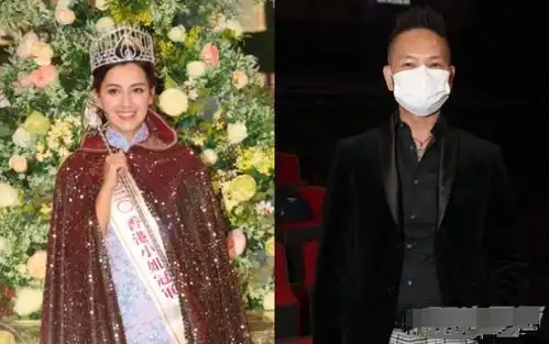 香港小姐童年照曝光,爸爸年轻有型妈妈高颜值,谢嘉怡从小美到大
