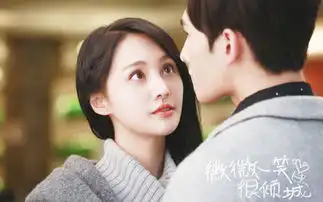 杨洋郑爽携手加盟微微一笑很倾城2,肖奈最大的情敌由他出演,好期待
