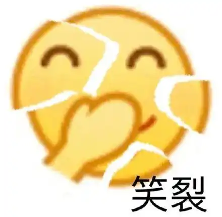 青你3练习生雅思口语8.5考鸭我连选秀也不配看了