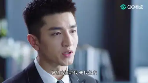 霸道总裁瞒着小姐姐做品牌,小姐姐却蒙在鼓里,这要是被知道就完蛋了
