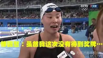 傅园慧最新表情包又双叒出炉贺七夕称自己也是单身狗
