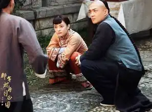 那年花开月正圆洗牌犬系男友王世均守护周莹
