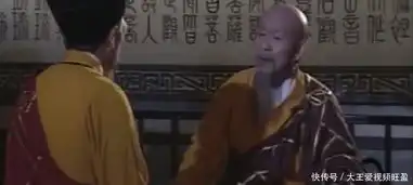 黄日华版天龙八部12位演员已离开,每一张剧照都是回忆
