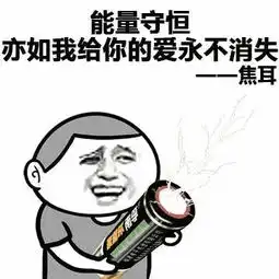 担心520情话库存不足看这里
